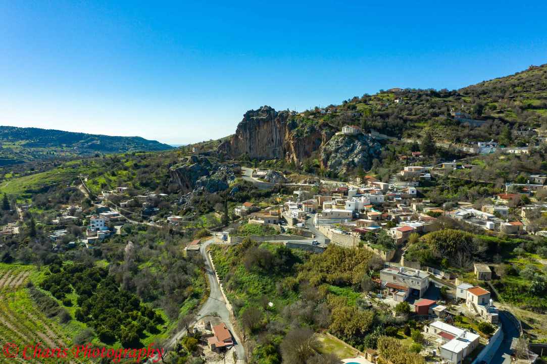 Episkopi Village Pafos