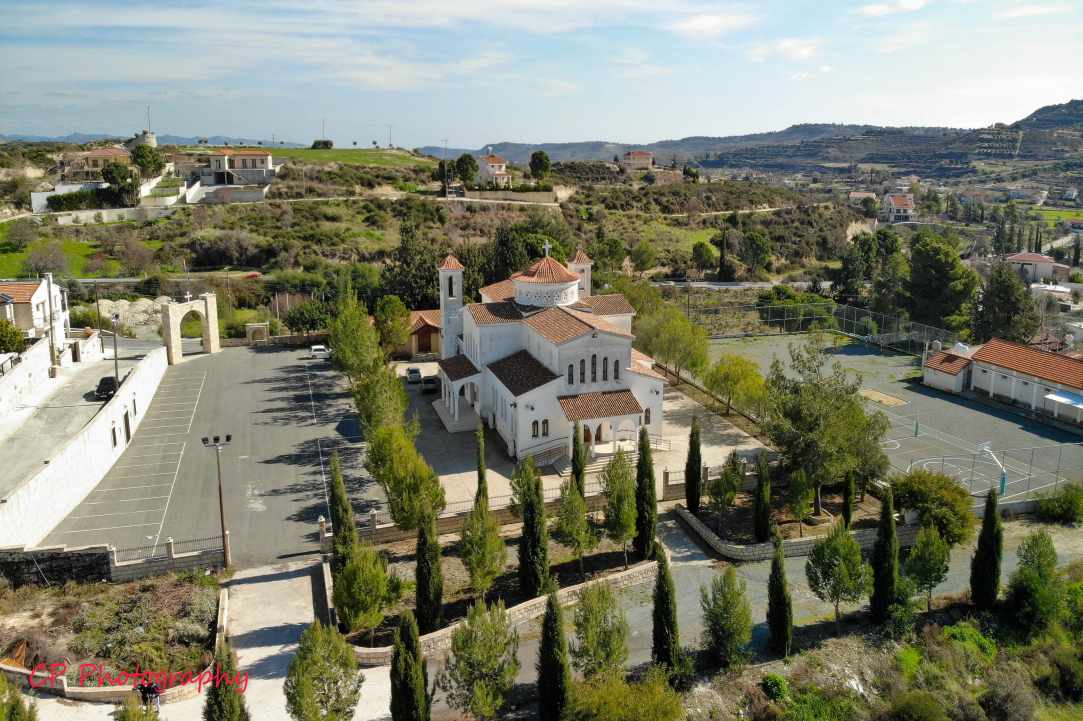 The Holy Temple of Saint Ephraim