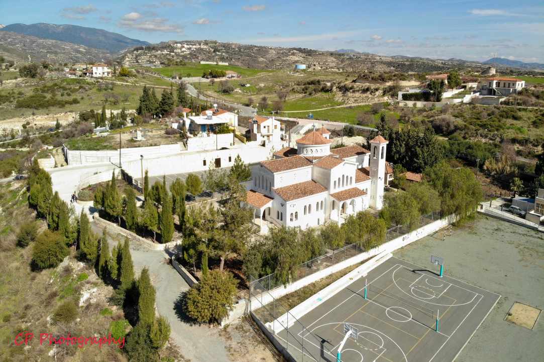 The Holy Temple of Saint Ephraim