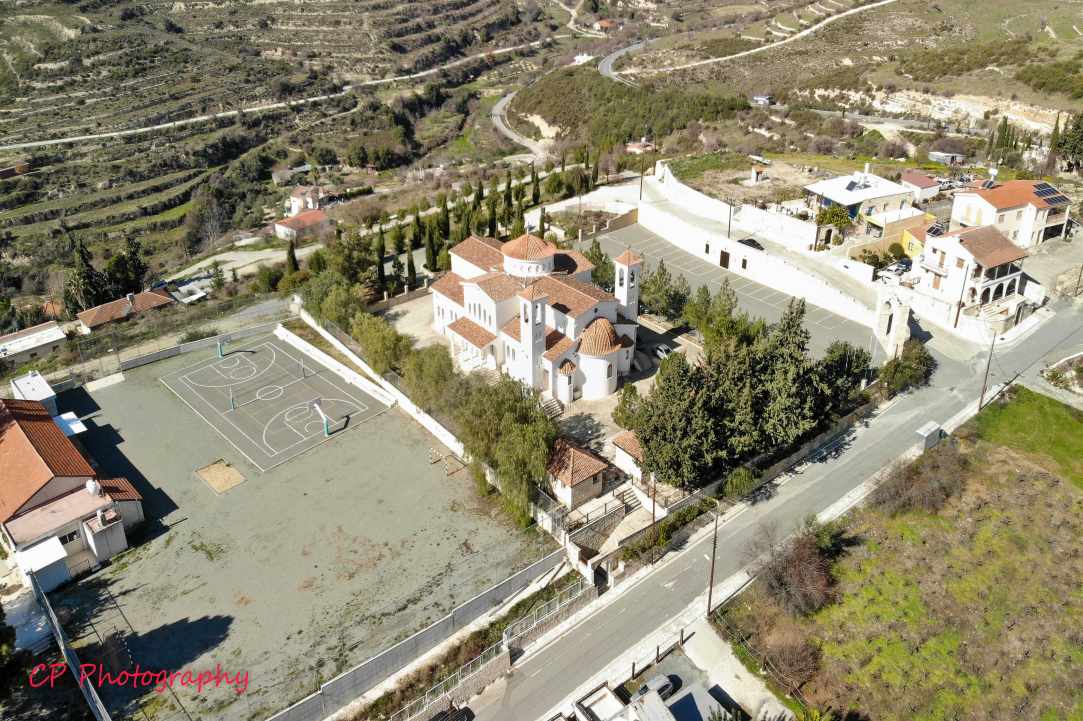 The Holy Temple of Saint Ephraim