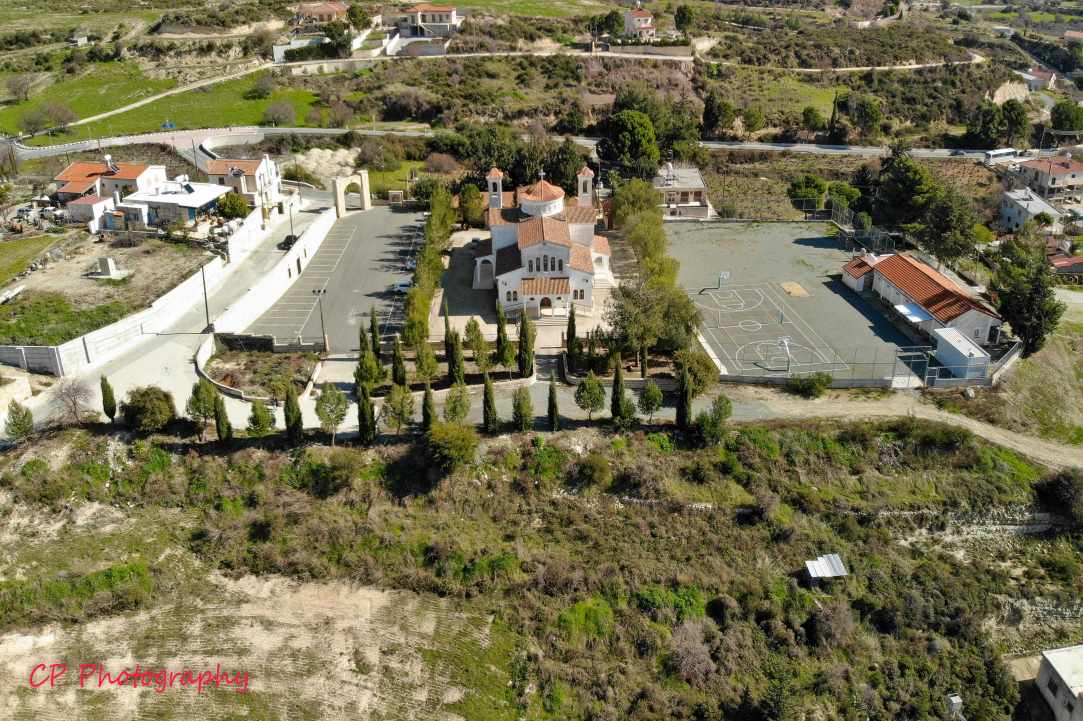 The Holy Temple of Saint Ephraim