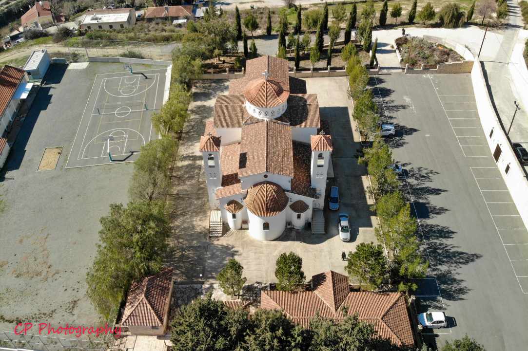 The Holy Temple of Saint Ephraim