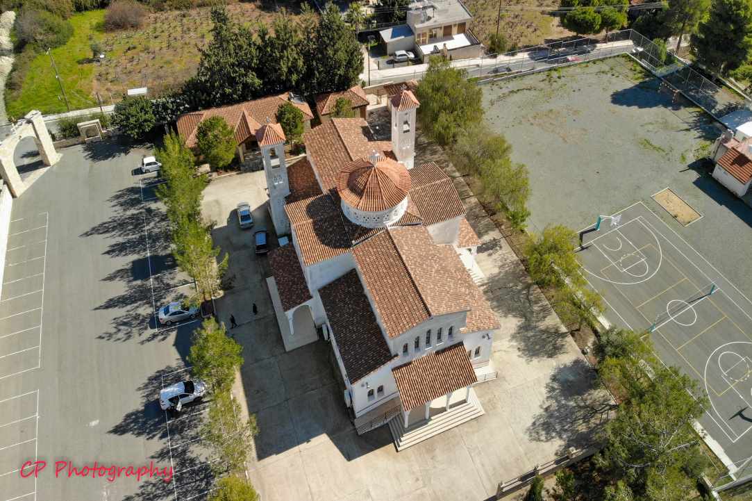 The Holy Temple of Saint Ephraim