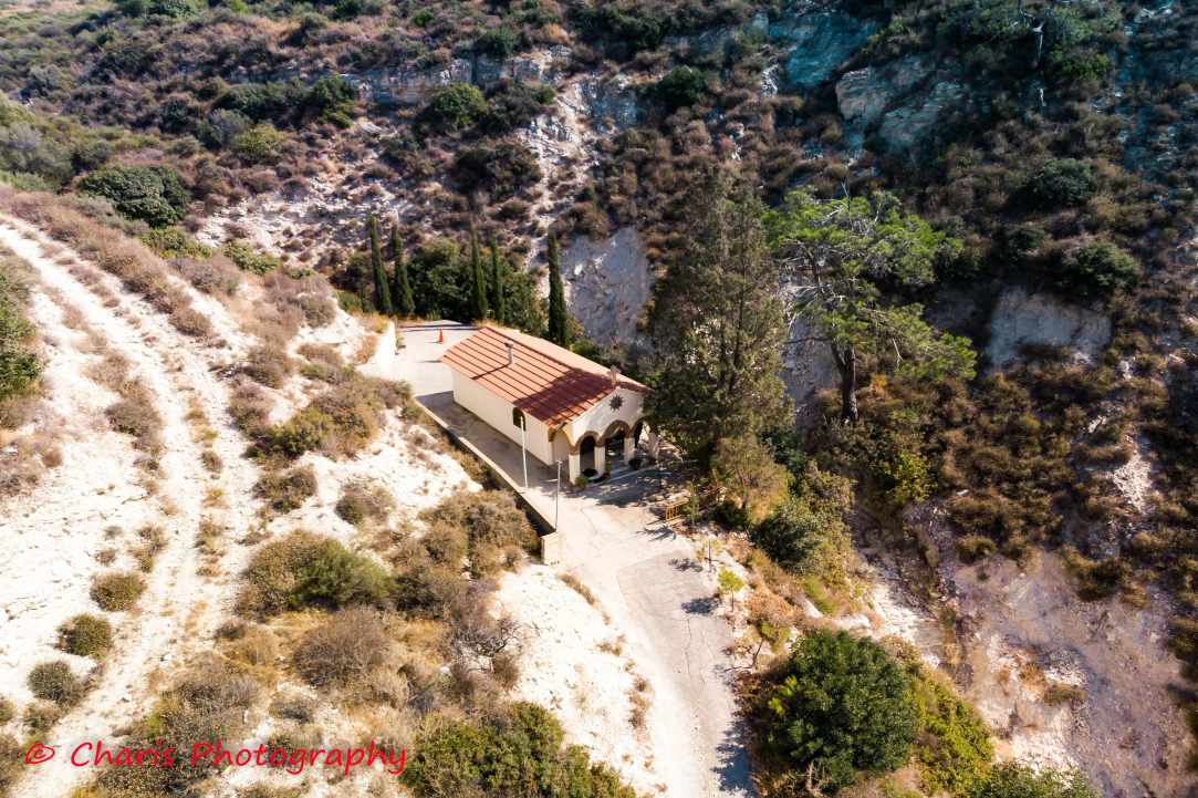 Kalavasos Village