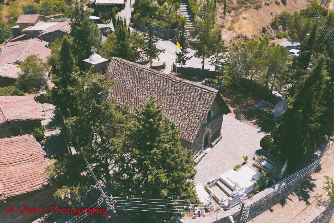 Fikardou Village