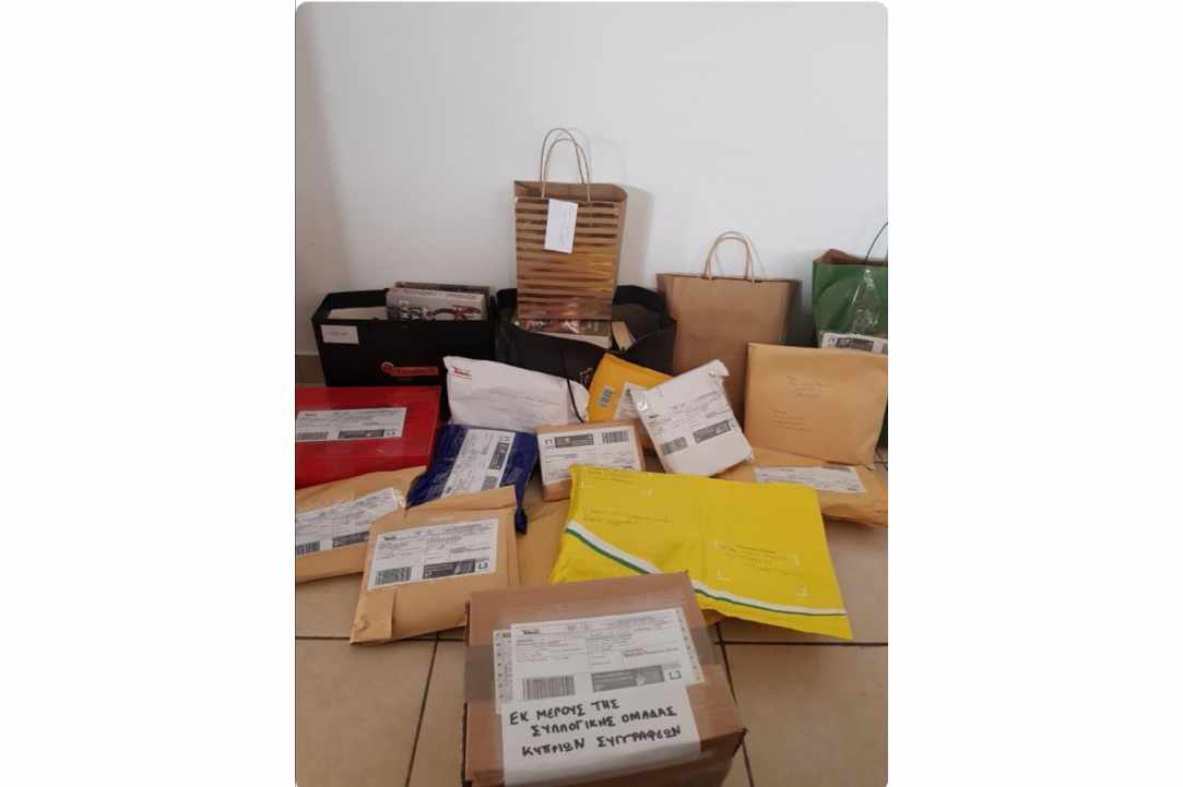 3η φιλανθρωπική δράση της Συλλογικής Ομάδας Κυπρίων Συγγραφέων