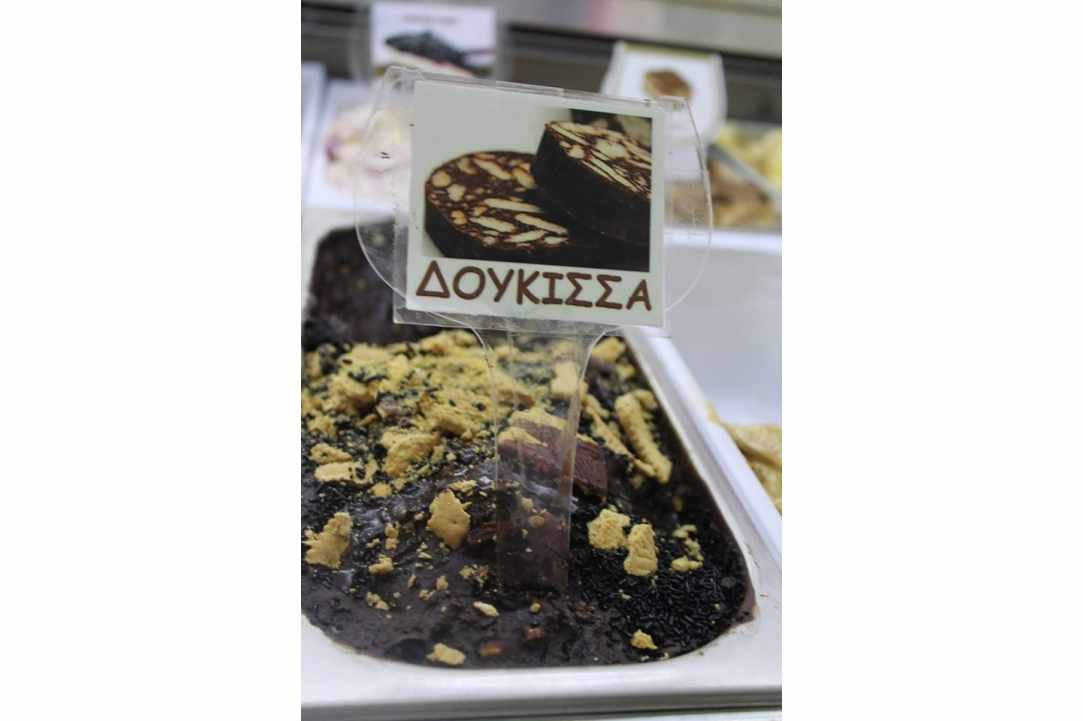 13 Traditional Cypriot ice cream flavors that you did not expect to exist!