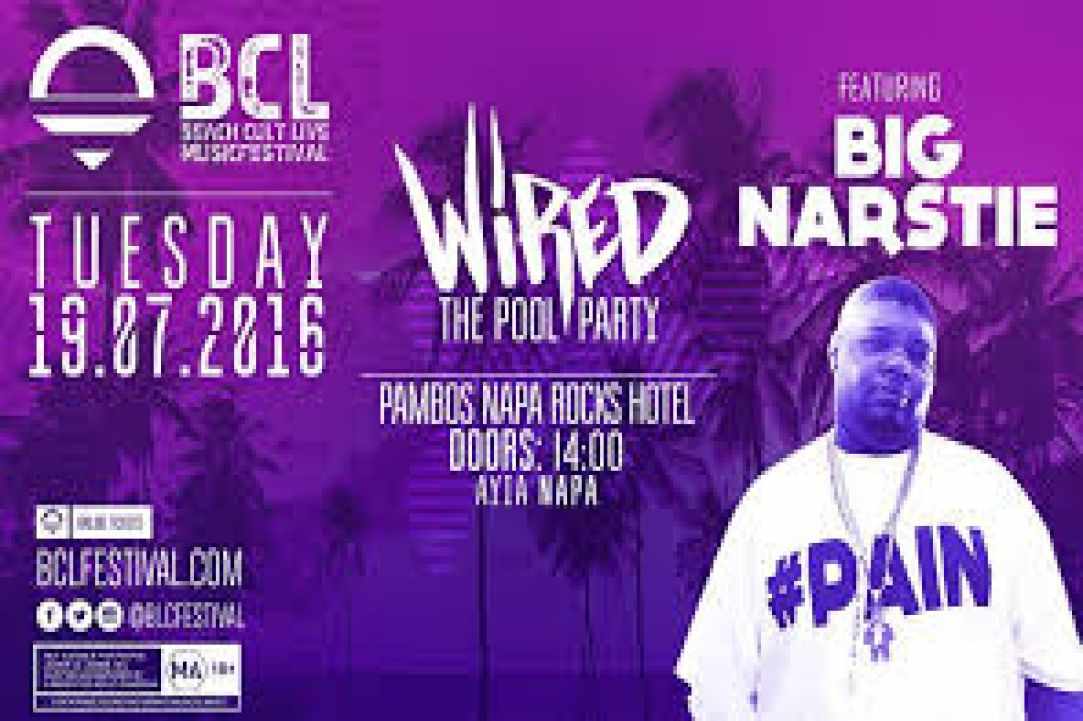Pool party with Big Narstie!