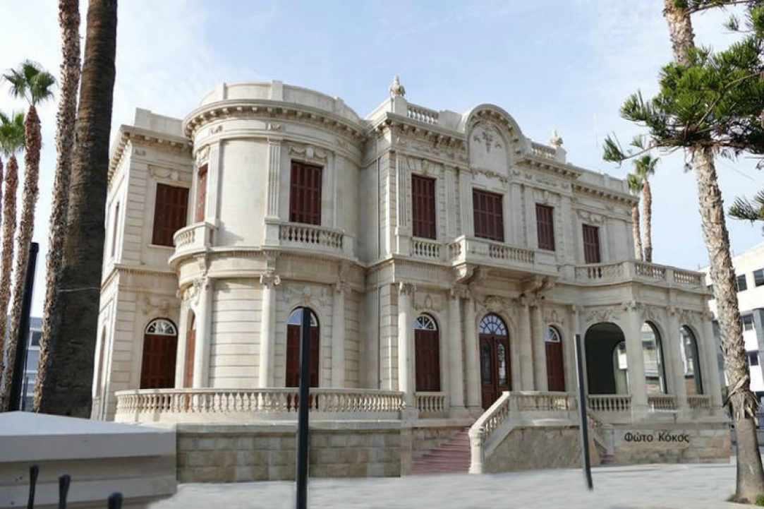 Δημοτική Πανεπιστημιακή Βιβλιοθήκη Λεμεσού