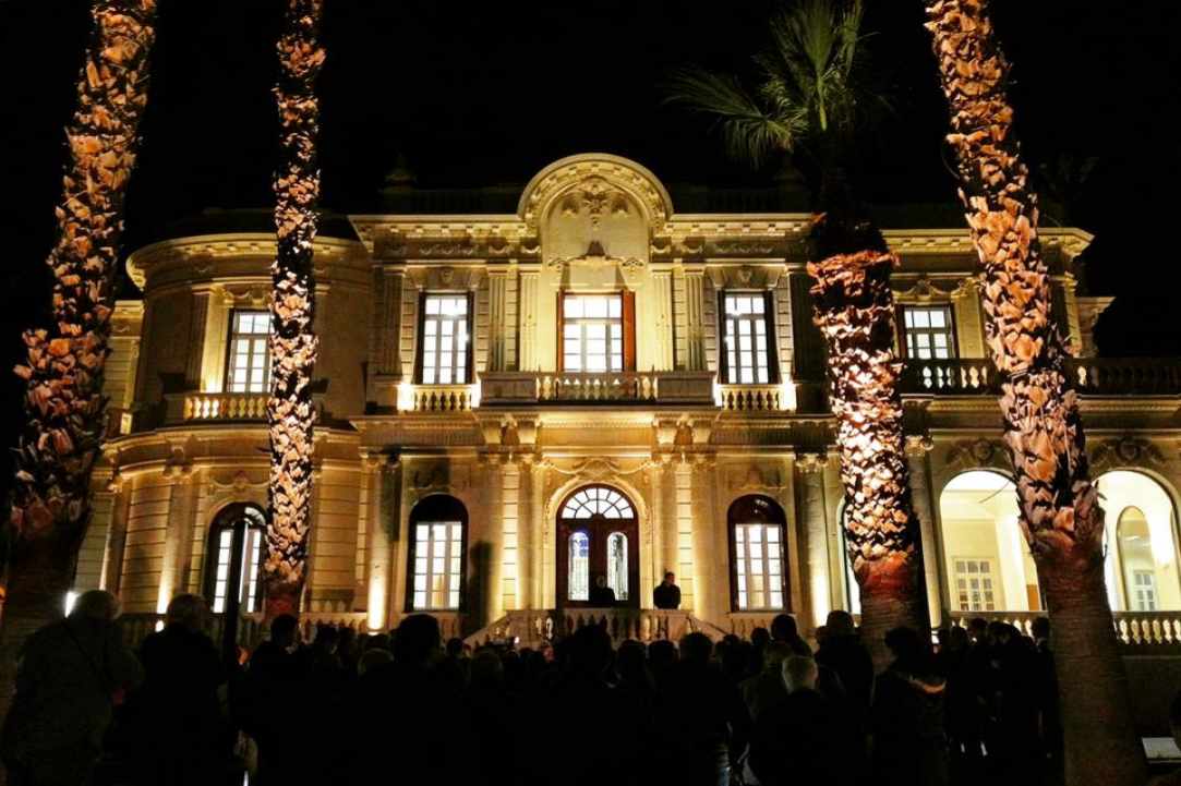 Δημοτική Πανεπιστημιακή Βιβλιοθήκη Λεμεσού