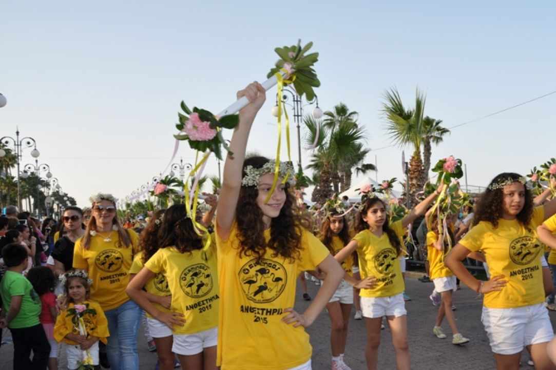 Anthestiria Festival in Larnaka