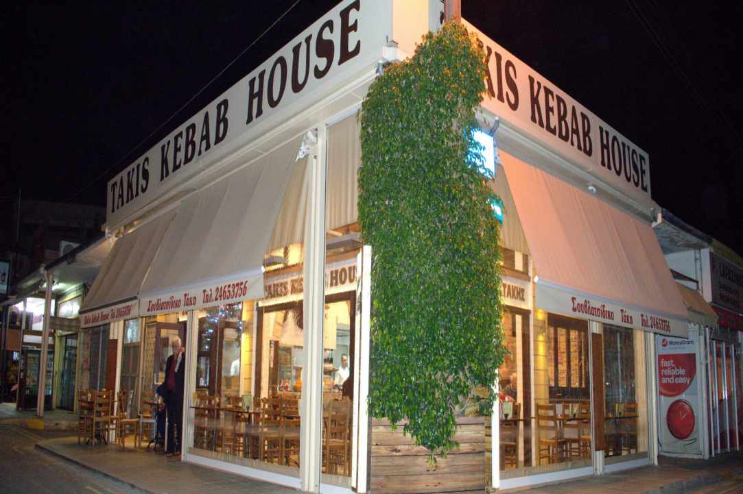 Takis Kebab House in Larnaka was chosen to be filmed...