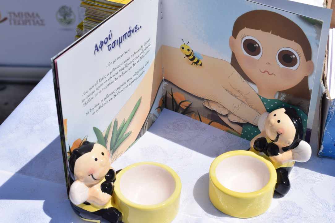 World Bee Day 20th May 2019