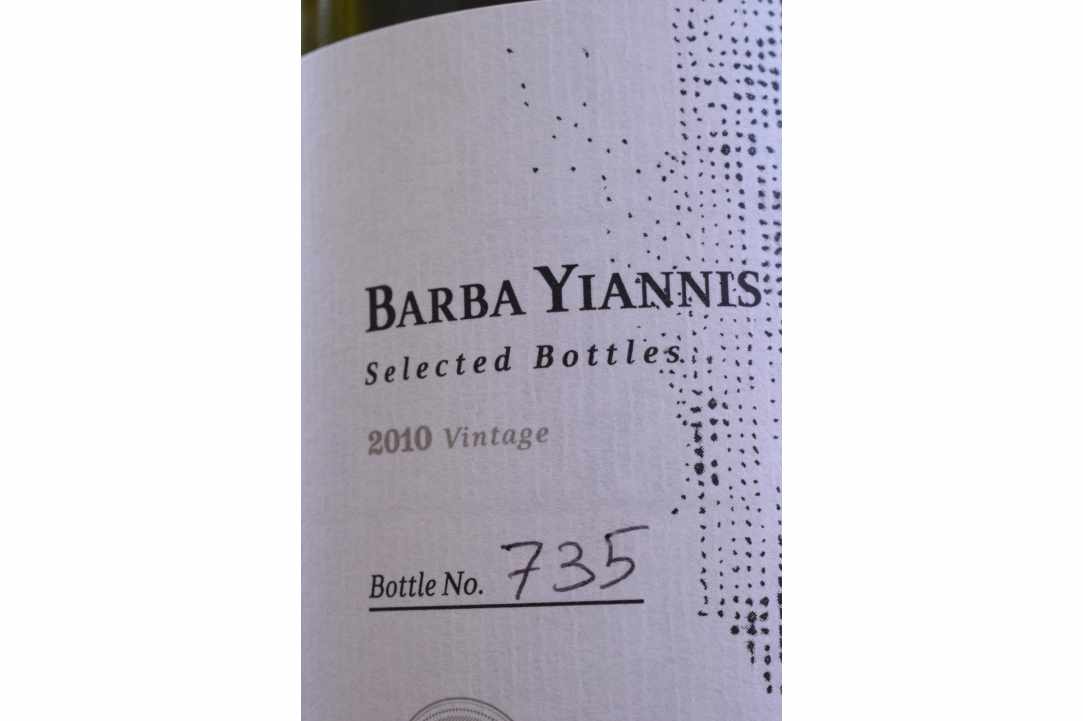 My Seven Top Cyprus Wine Discoveries