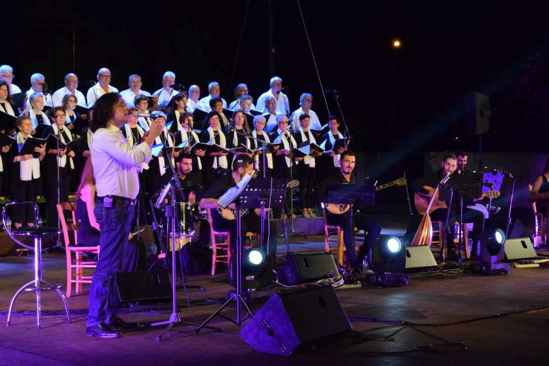 Epitafios Mikis Theodorakis