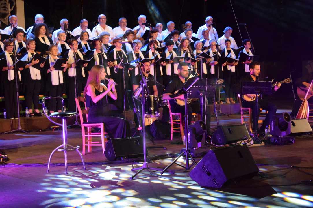 Epitafios Mikis Theodorakis