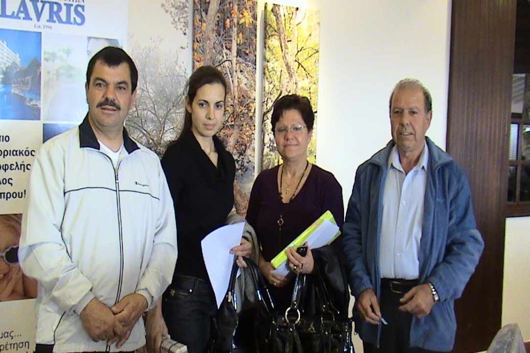 Έλα Να Πάμε