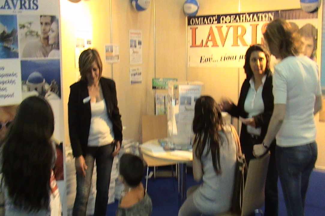 Έλα Να Πάμε