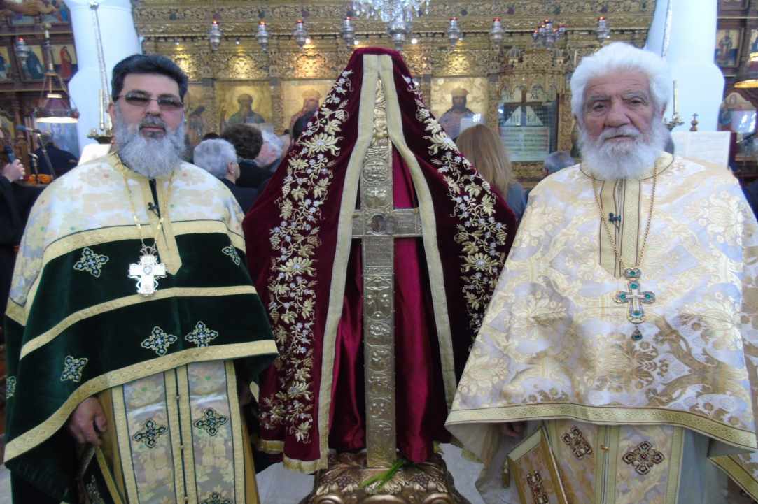 Όμοδος
