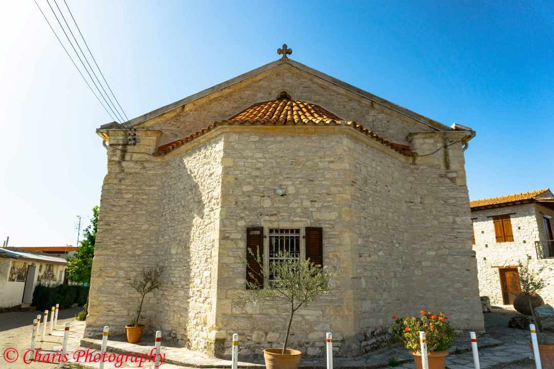 Laneia Village