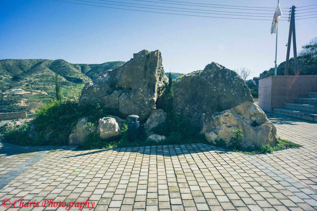 Episkopi Village Pafos