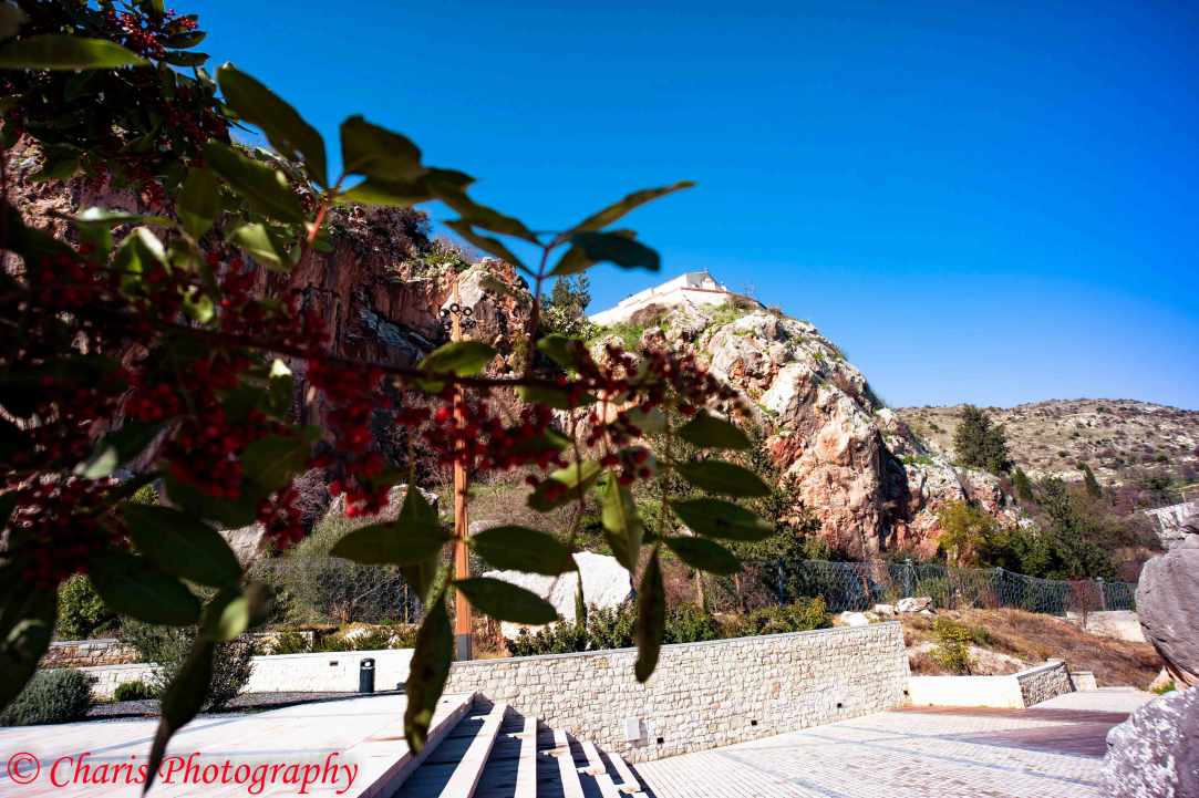 Episkopi Village Pafos
