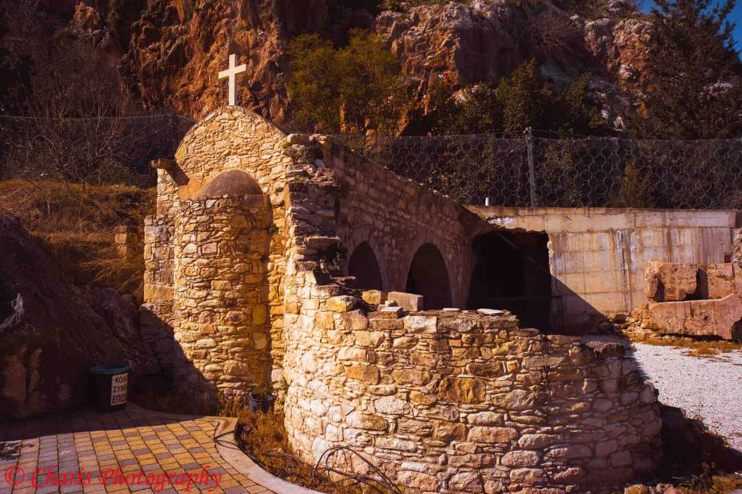 Episkopi Village Pafos