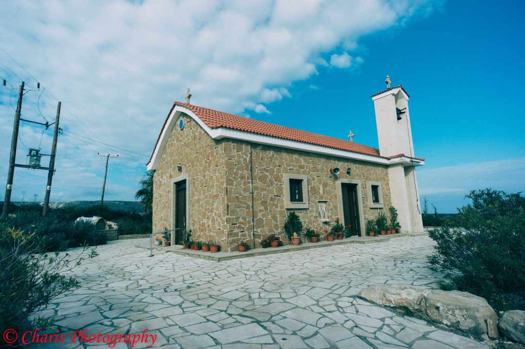 Saint Nicolas Maroni