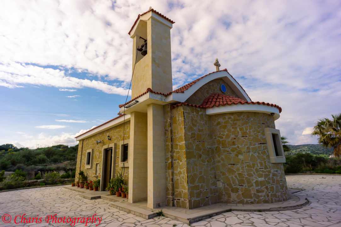 Saint Nicolas Maroni