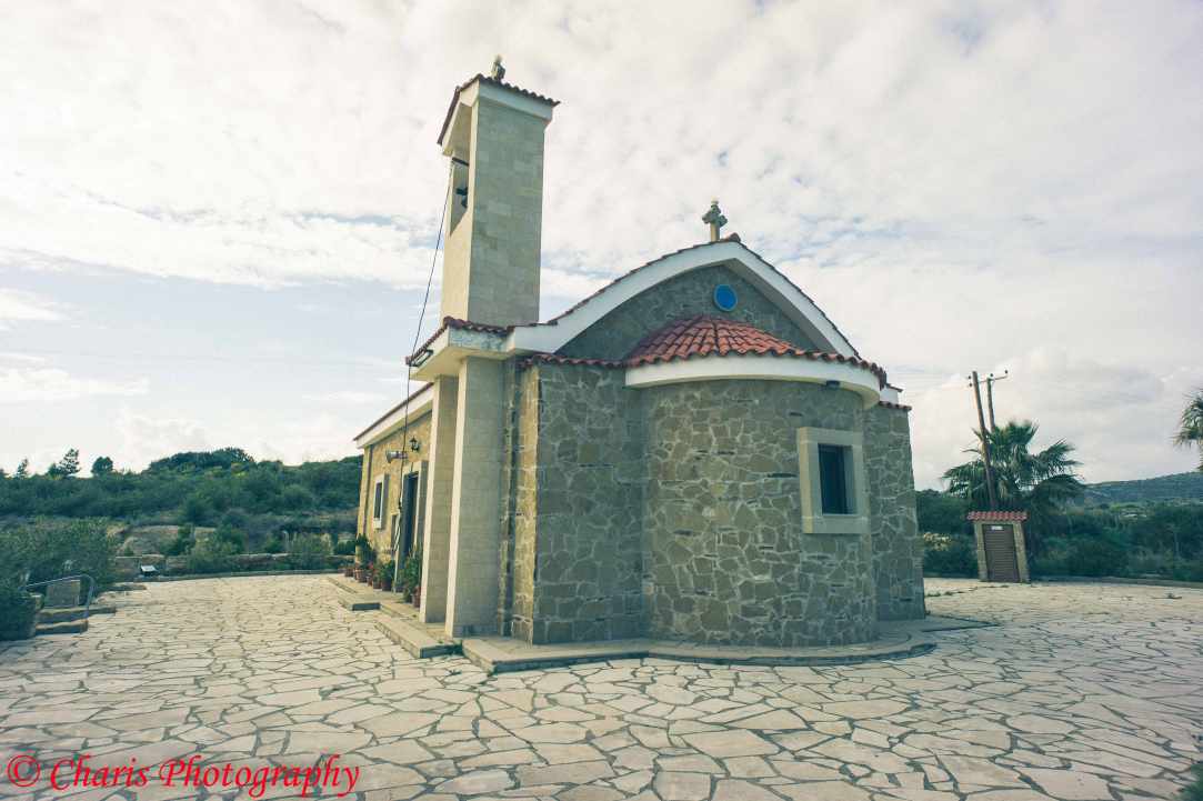 Saint Nicolas Maroni