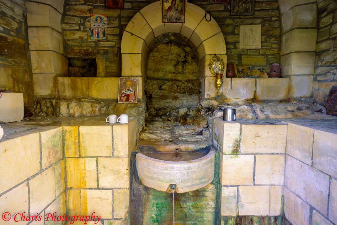 Panagia Stazousa