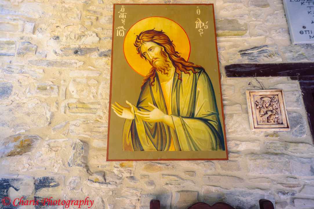 Panagia Stazousa