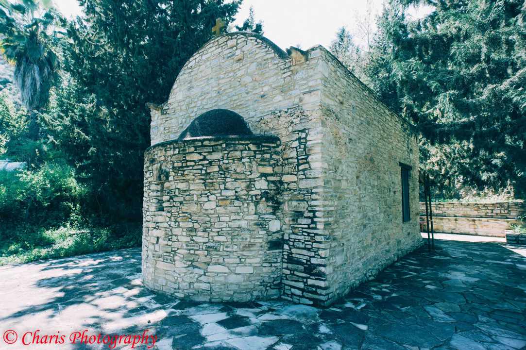 Panagia Stazousa