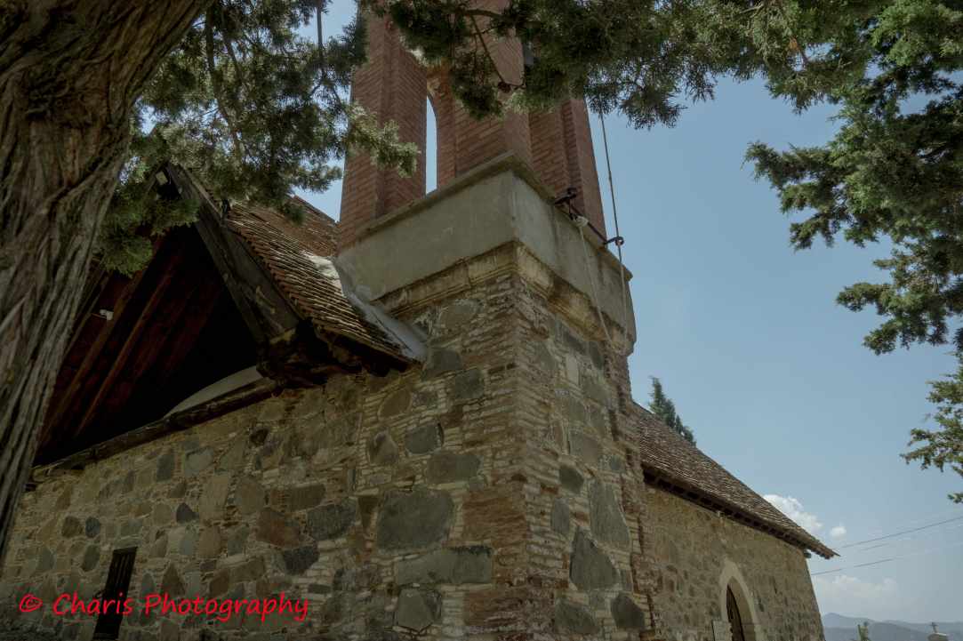 Fikardou Village