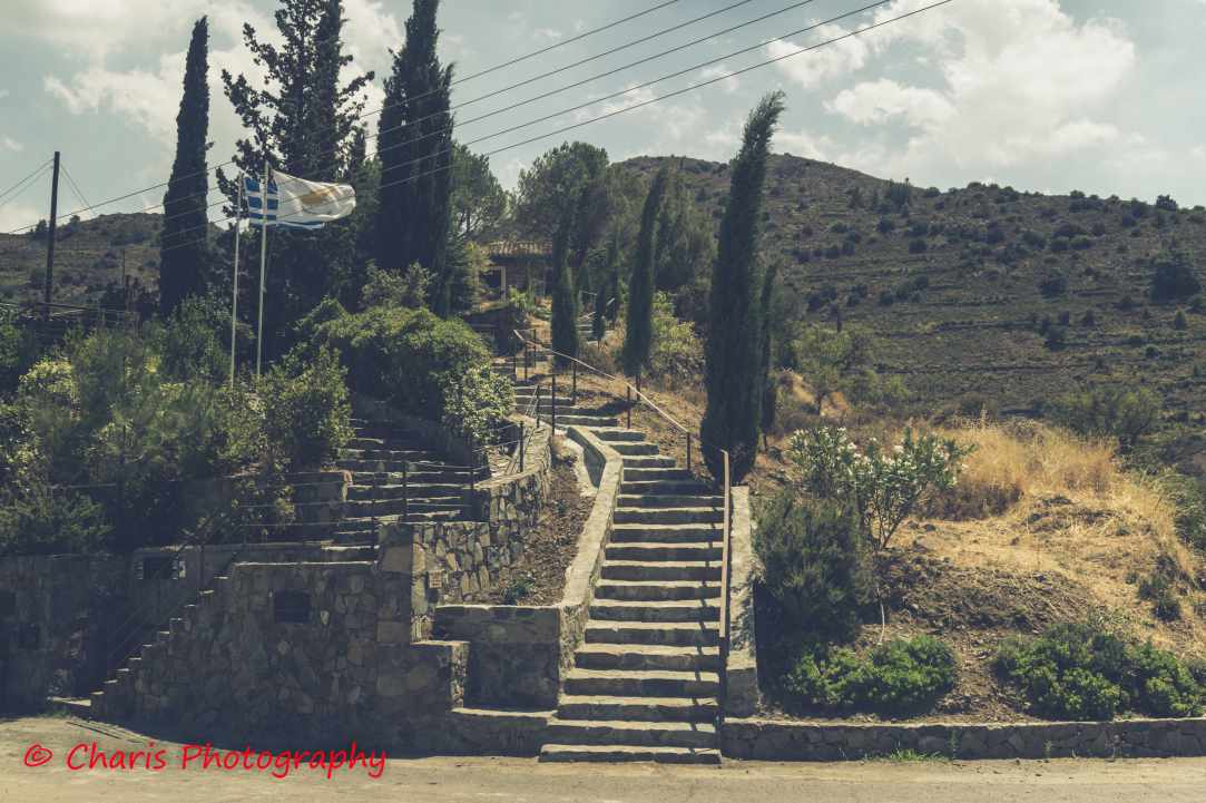 Fikardou Village