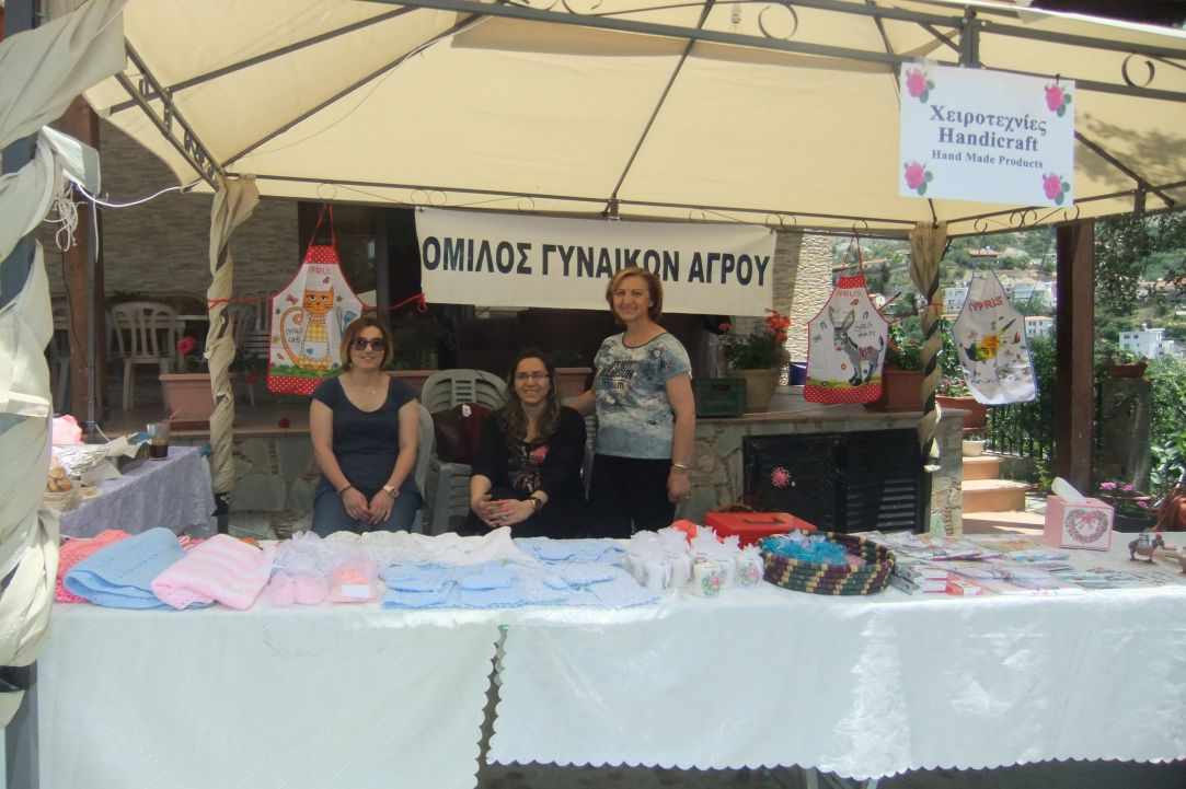 Rose Festival in Agros Village