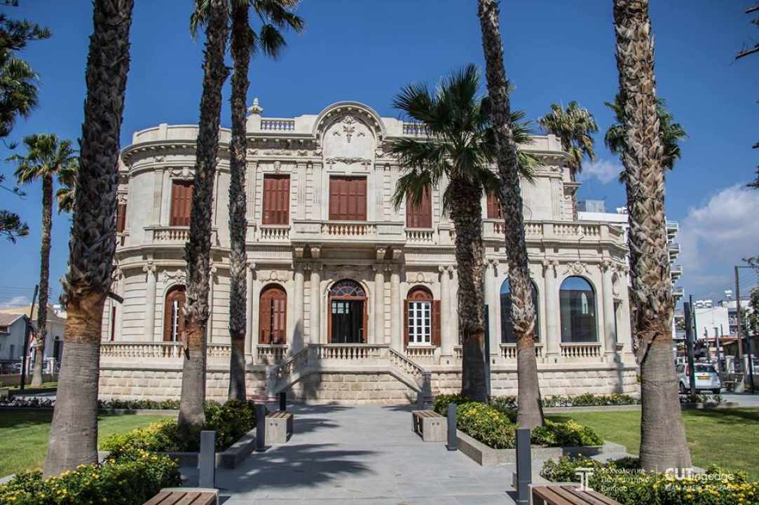 Εγκαίνια Δημοτικής Πανεπιστημιακής Βιβλιοθήκης Λεμεσού