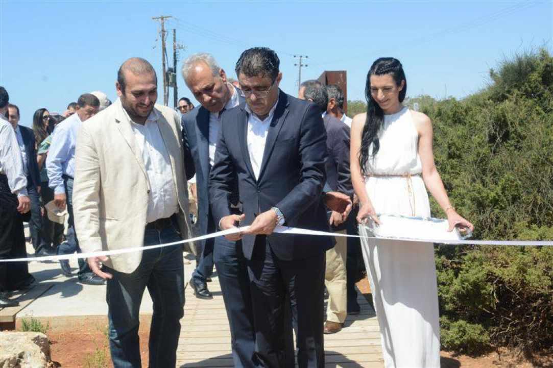 Environmental Information and Education Centre at Cape Greco