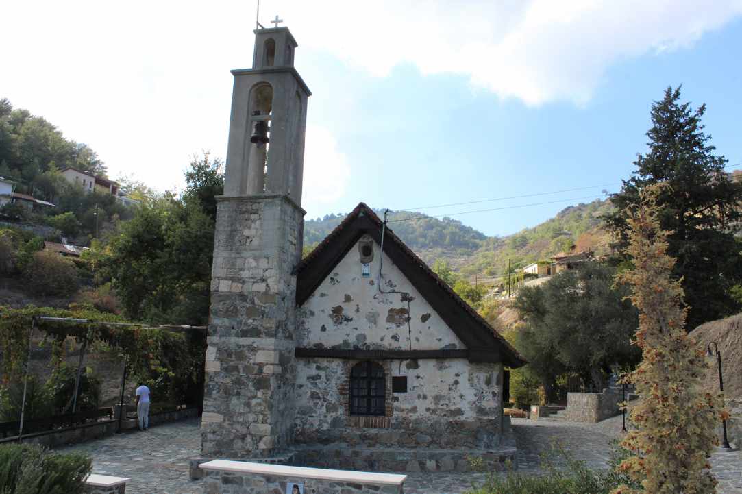 Church of Saint Paraskevi