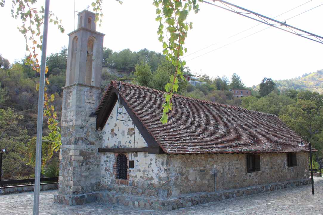 Church of Saint Paraskevi