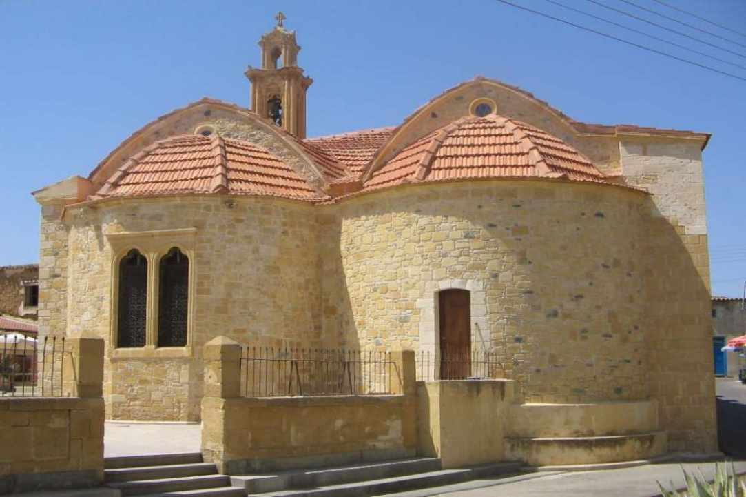 Μένοικο 
