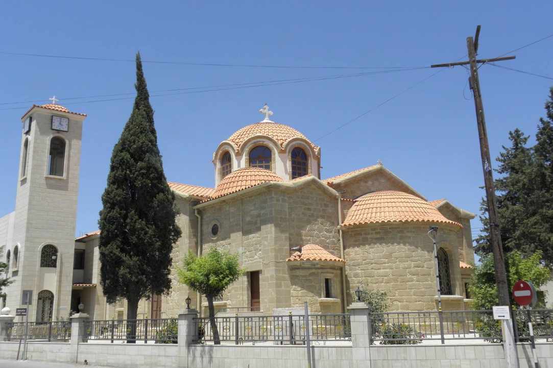 Ο Δήμος Γερίου