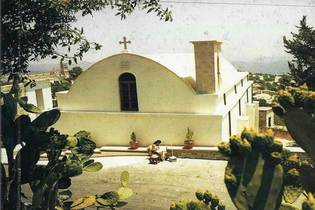 Παρεκκλήσι Αγίων Αναργύρων & Αγίου Νεοφύτου στα Λεύκαρα 