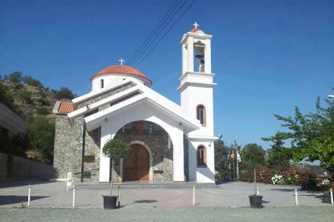 Οι Εκκλησίες  των Αγίων Κωνσταντίνου και Ελένης