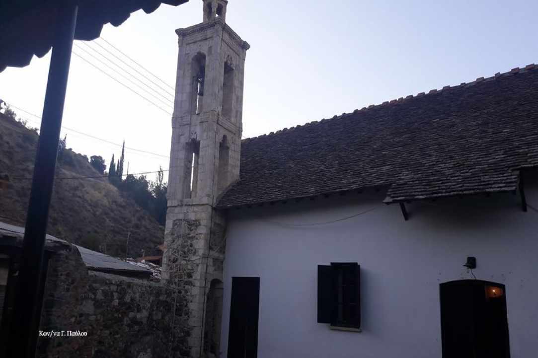 Εκκλησία Μεταμόρφωσεως του Σωτήρος στην Παλιά Κακοπετριά 