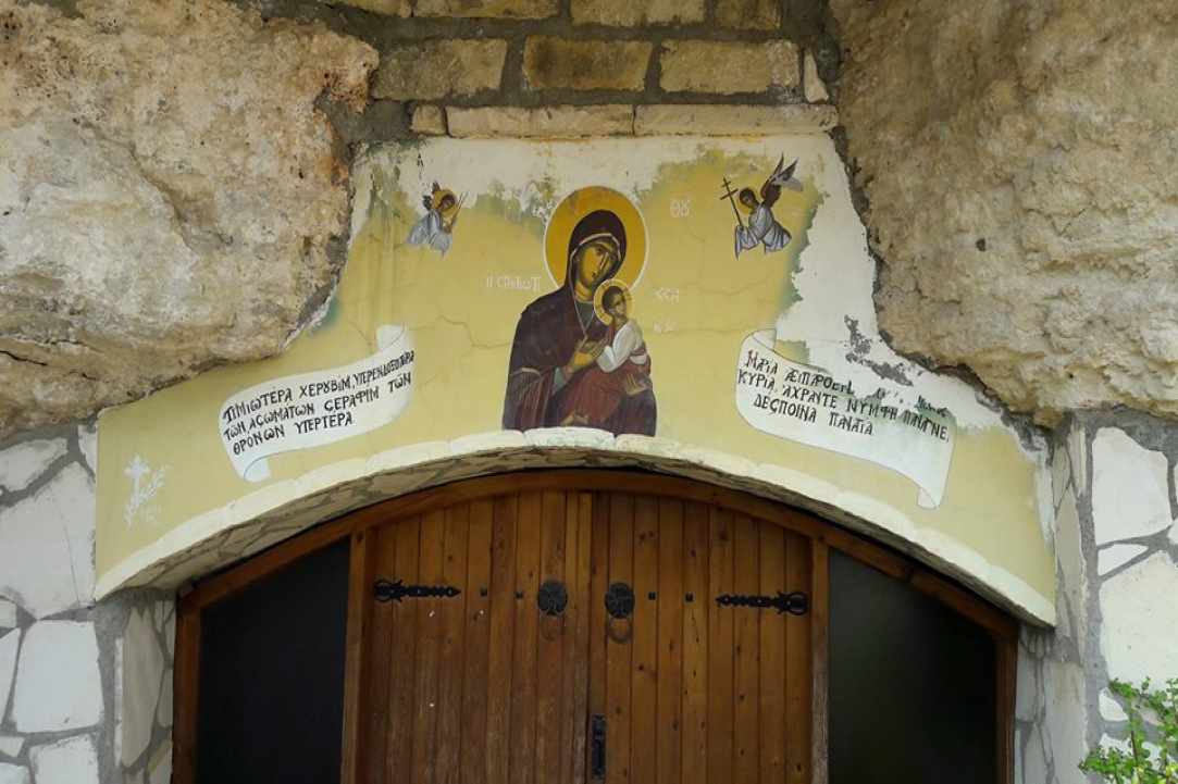 Η Παναγία η Χρυσοσπηλιώτισσα στο Τραχώνι Λεμεσού gallery image 4
