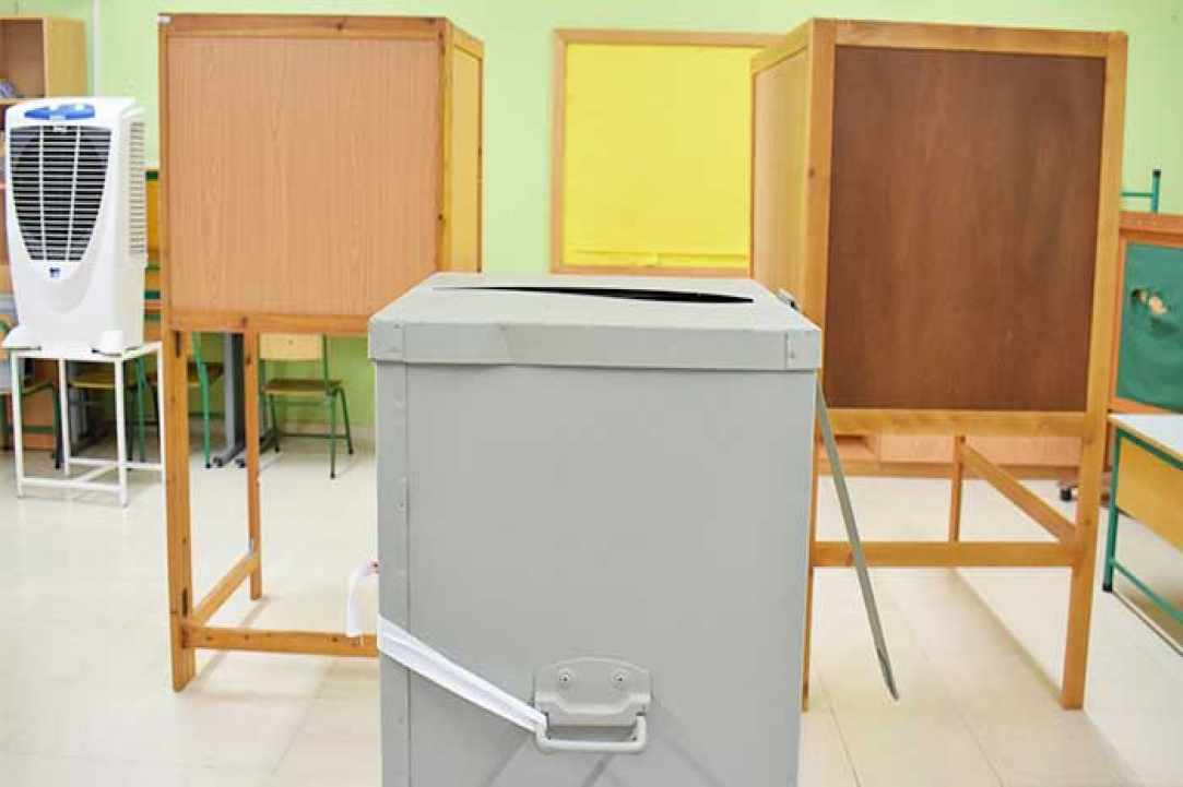 Οδηγίες για έκδοση Εκλογικού Βιβλιαρίου
