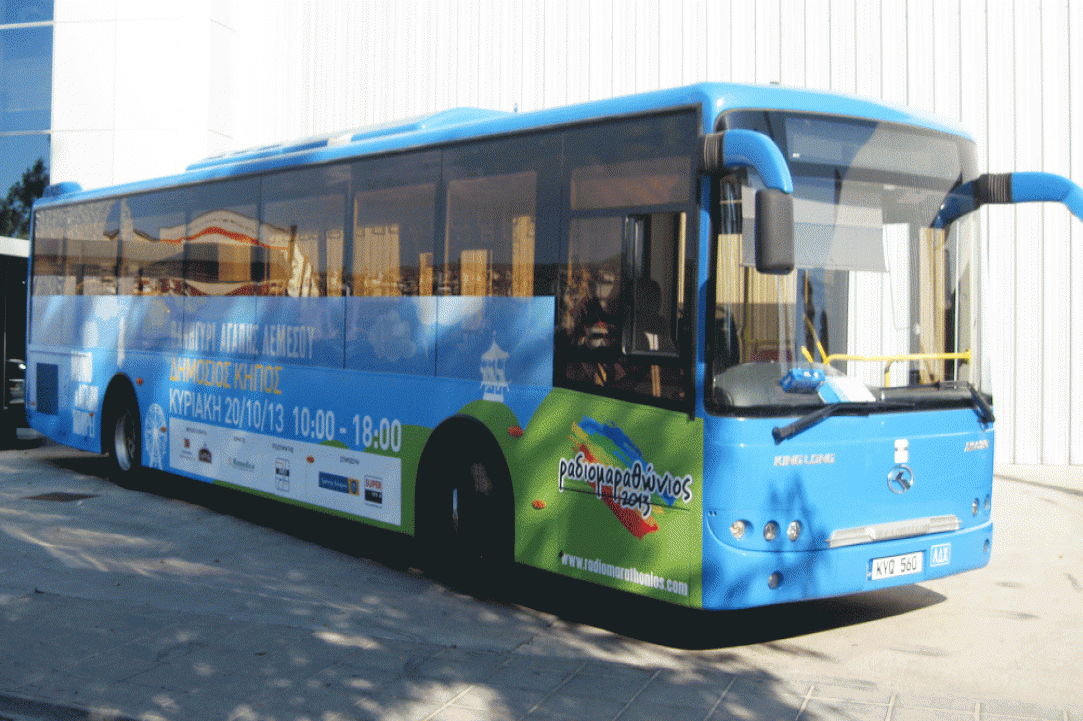 Public Transportations: Buses