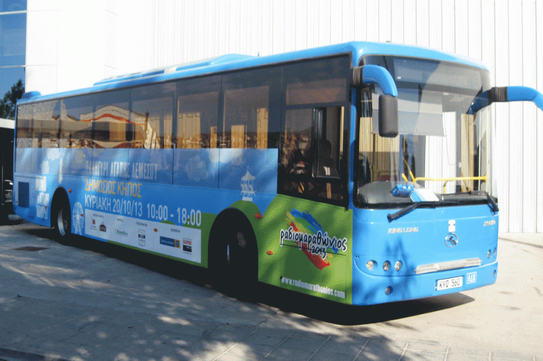 Public Transportations: Buses