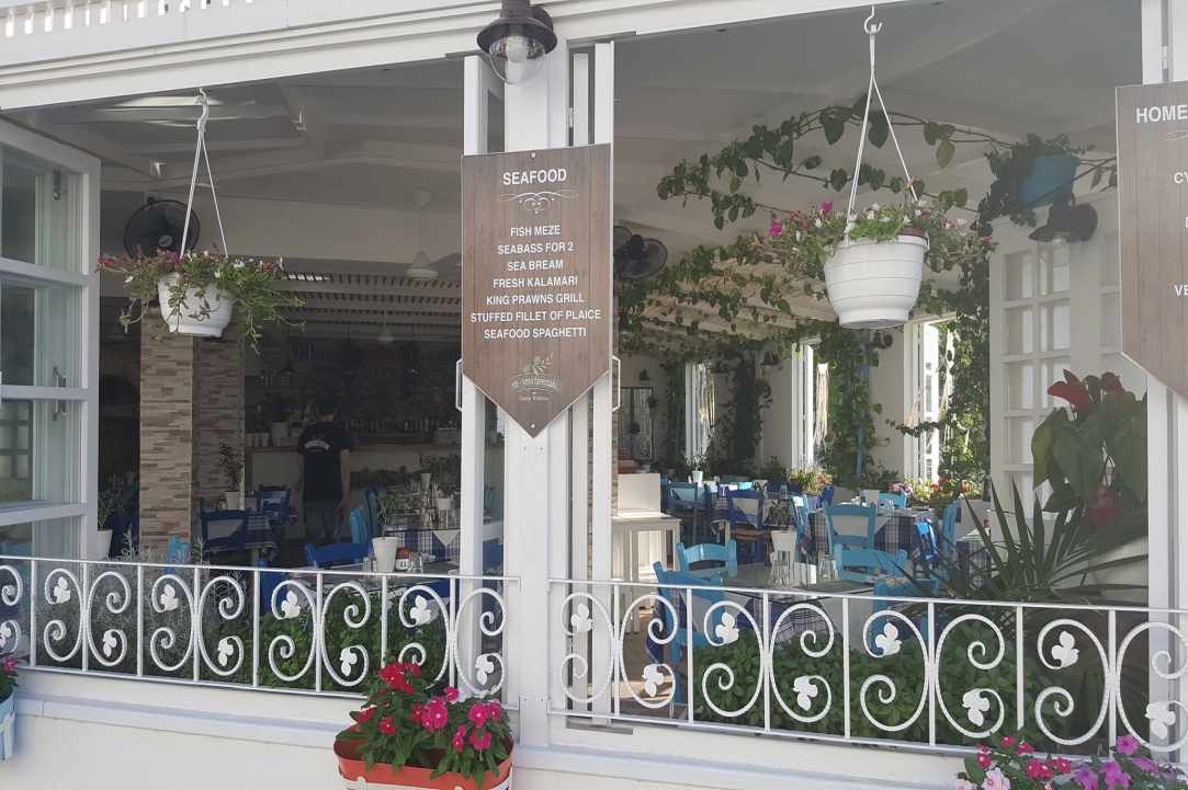 Do you like authentic Cypriot cuisine?